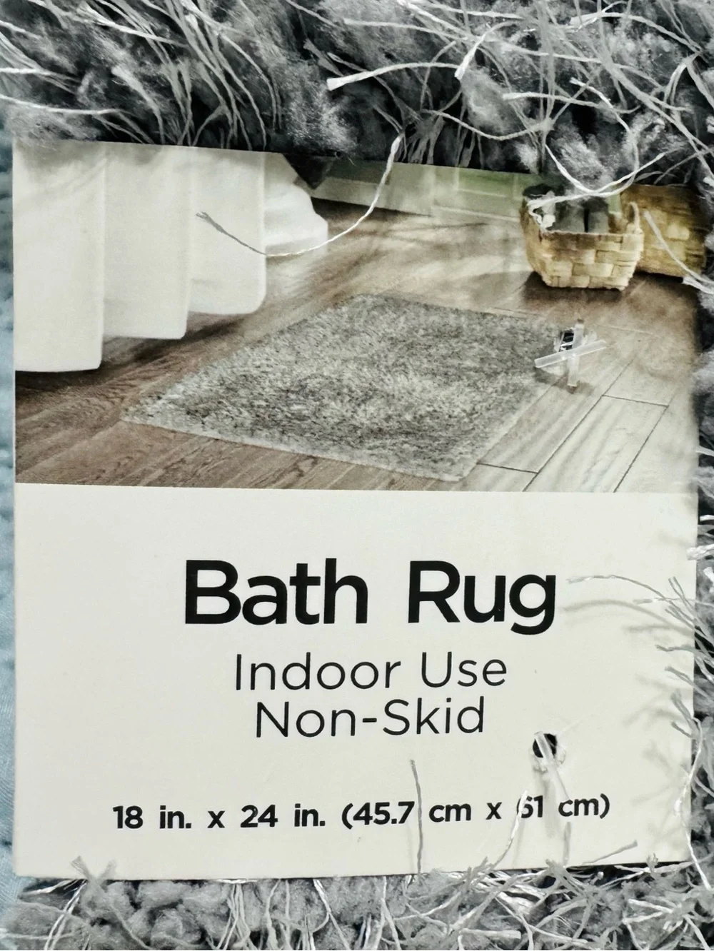 Nedia Home Shag Bath Rug Non-Skid Microfiber Light Gray 18 x 24 NWT